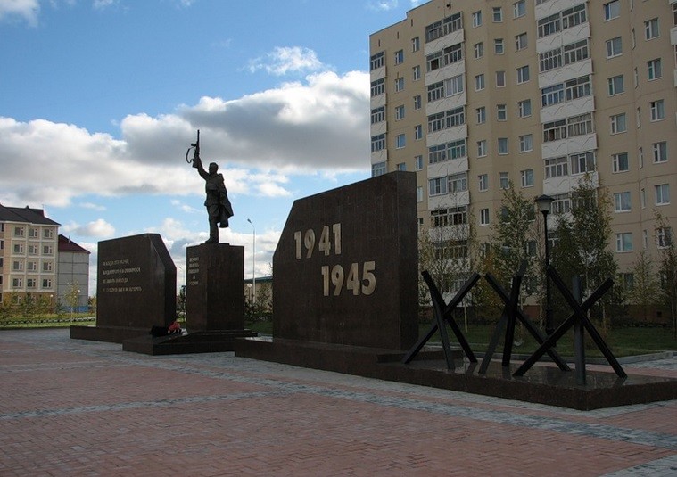 Памятник «Воину-освободителю»