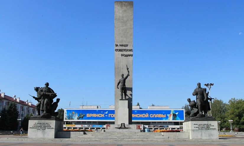 «Земля героев – память поколений»