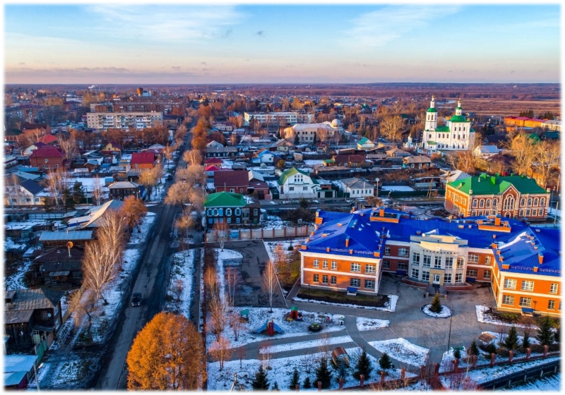 «Старейший город Сибири»