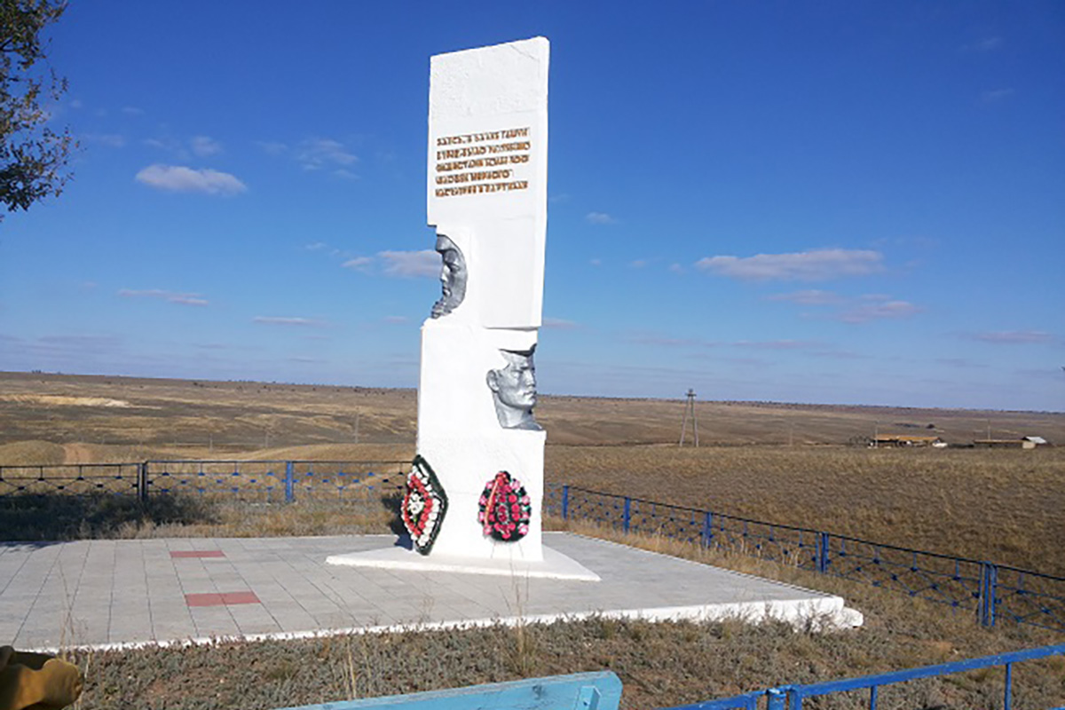 "Без срока давности"