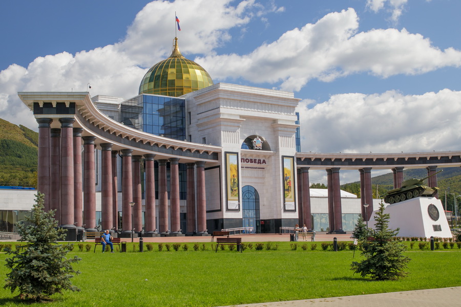 «Битва за Сахалин»