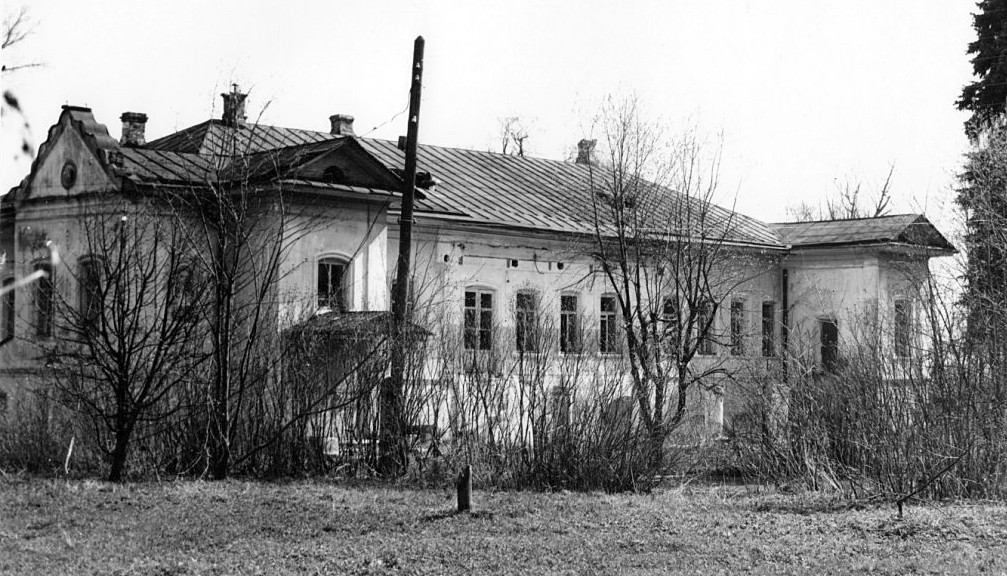 «Плёсский рубеж»
