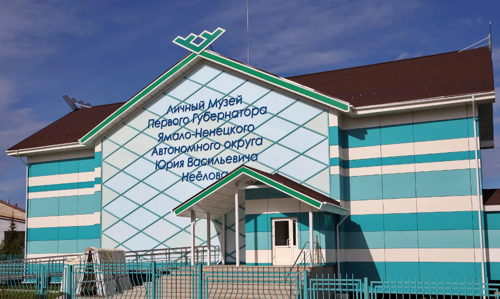 МАРШРУТ 501 / ДОРОГИ, ДАЮЩИЕ ЖИЗНЬ