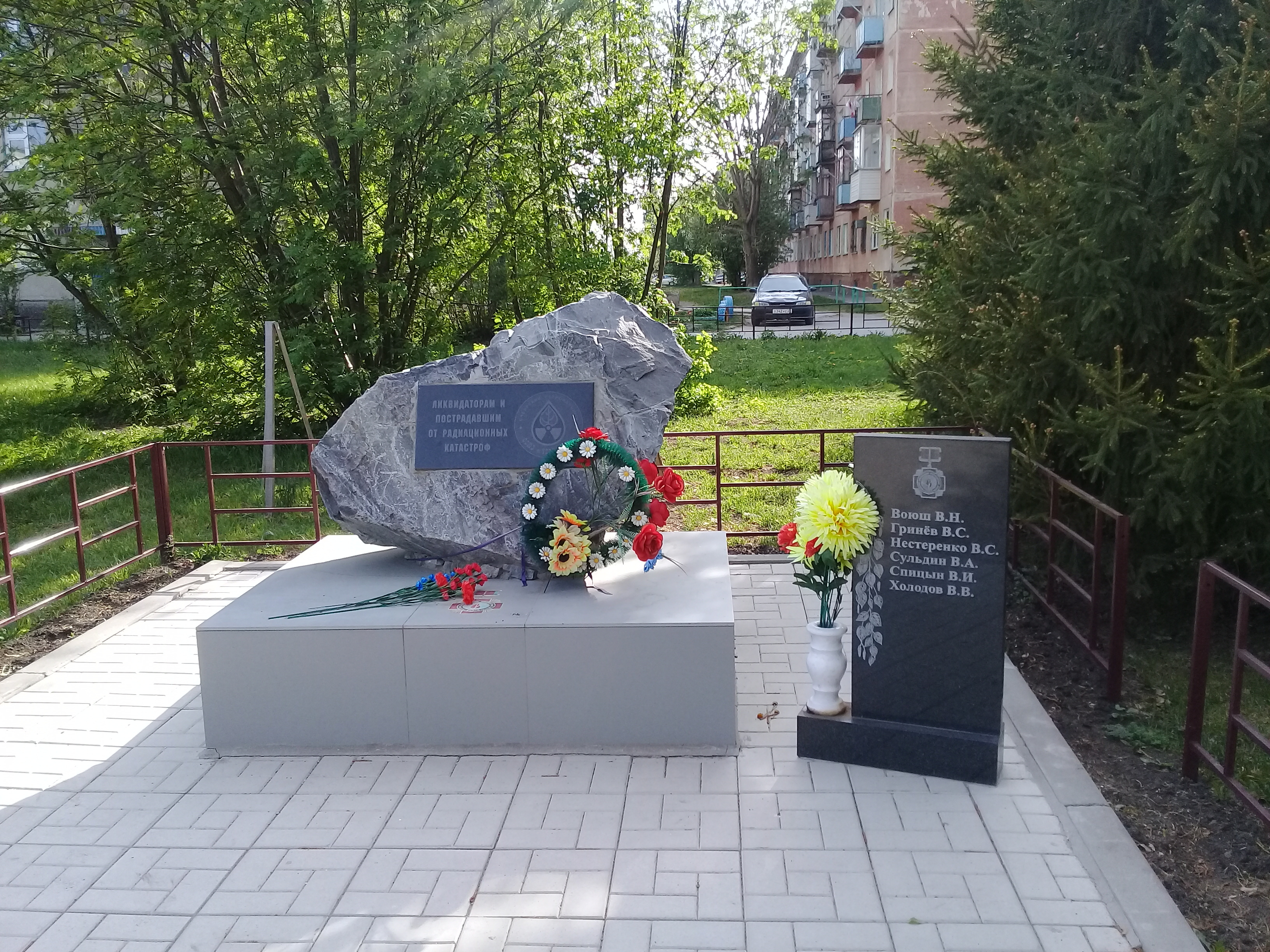 /upload/iblock/06a/g7jww3i0snkdrcz33l46y7rsy2gk2x76.jpg