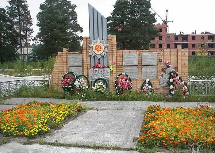 "Памятник Славы"