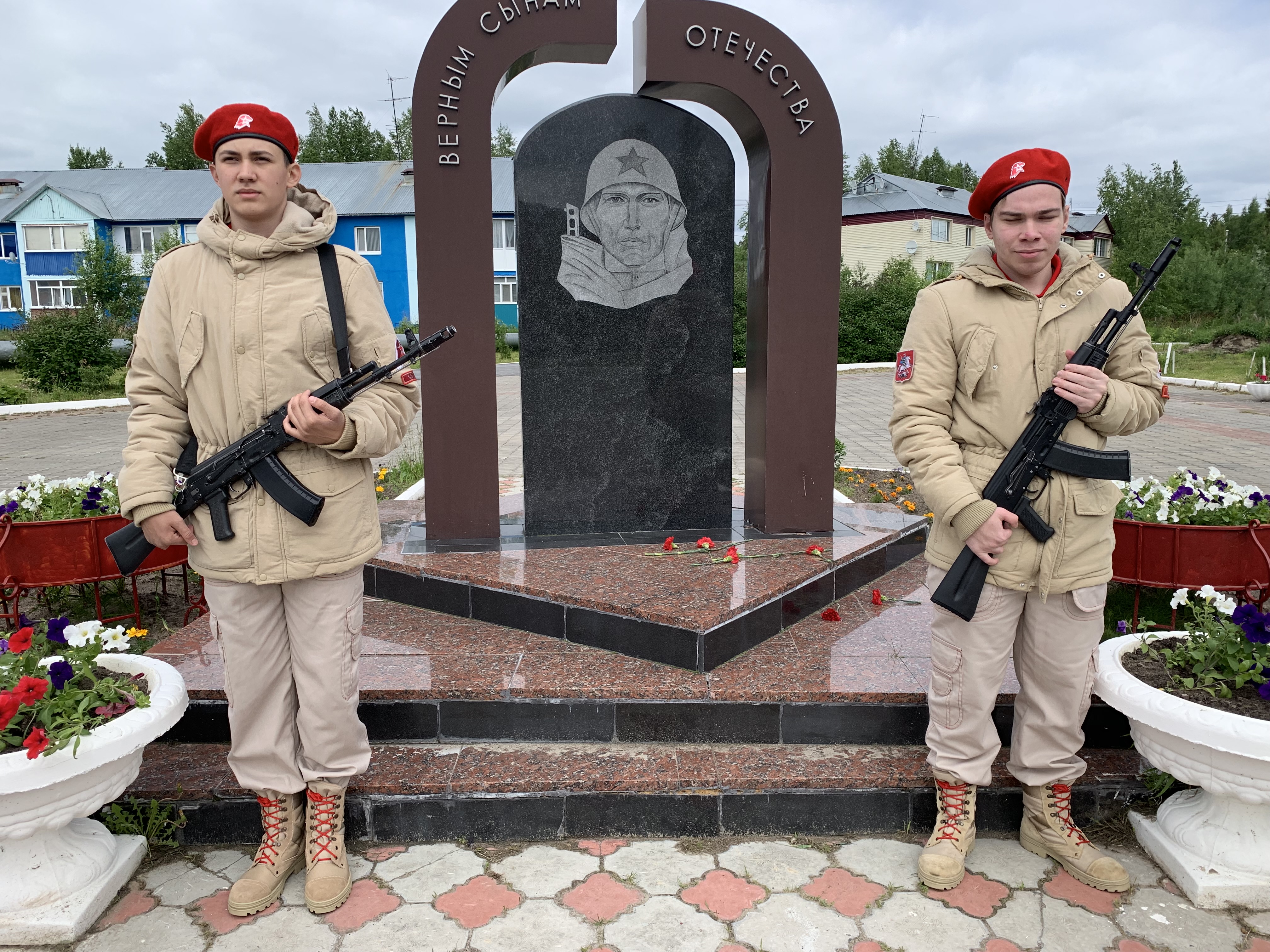 Обелиск павшим воинам в Великой Отечественной войне 1941-1945 гг. «Никто не забыт, ничто не забыто»