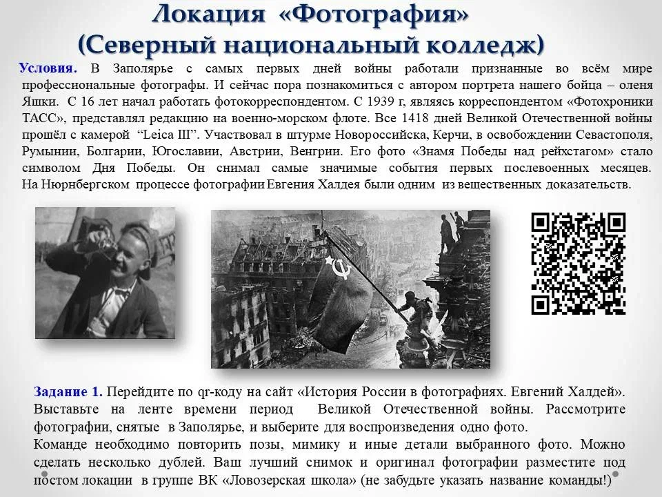 /upload/iblock/0eb/m1nva6dbqqtouq7thgjpesf4uff5ut7c.JPG
