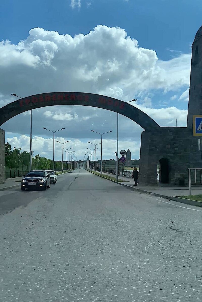 "Грозненское море"