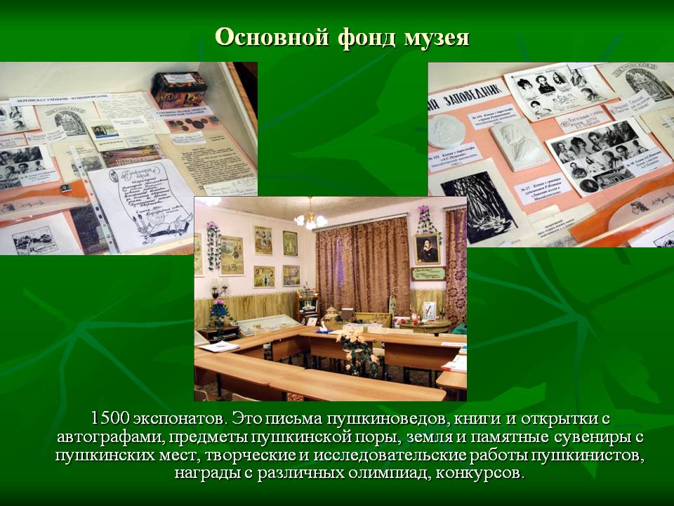 /upload/iblock/10c/q3c2queixq42k81usaf4yd968uu8zu1q.jpg