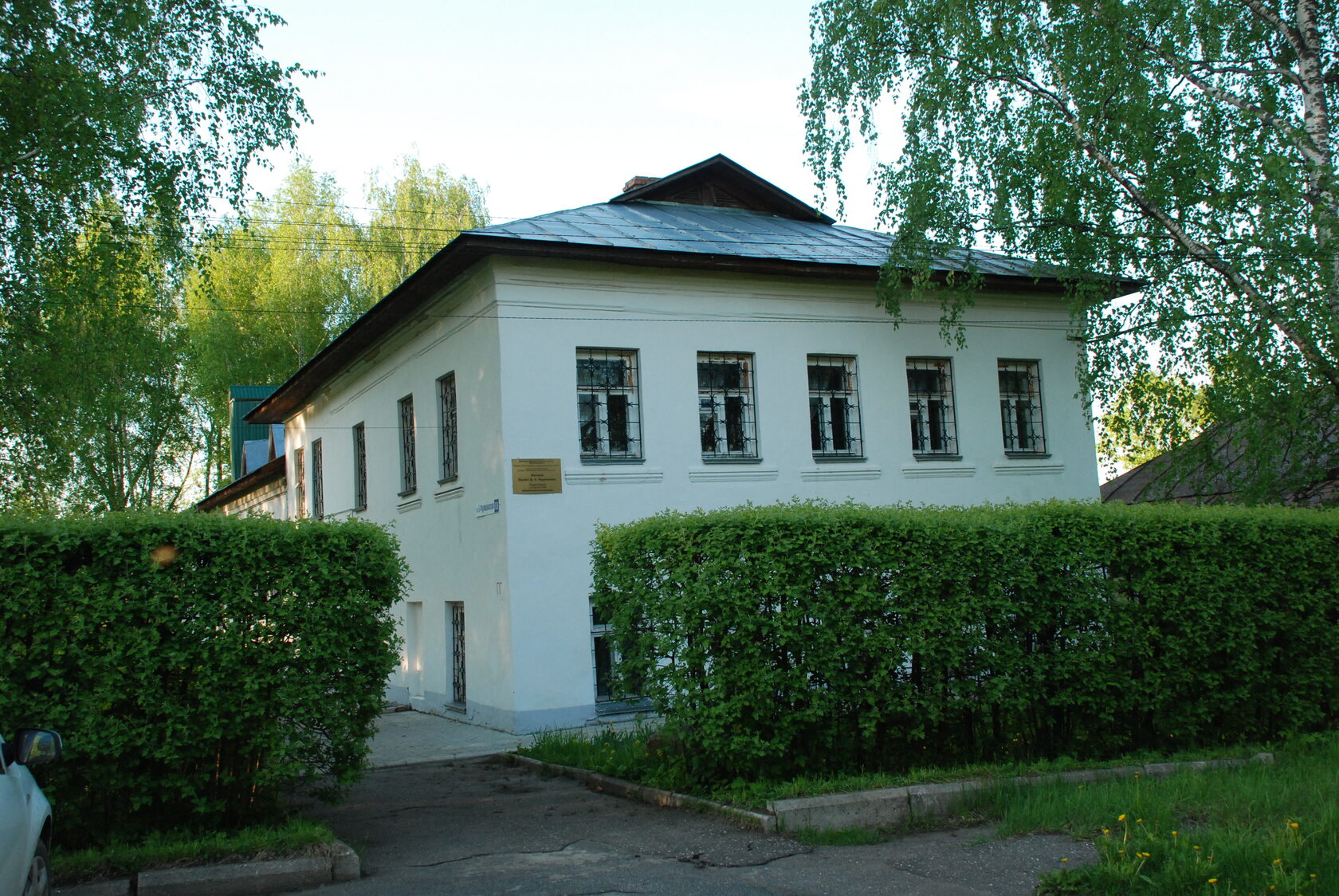 Пешком в историю