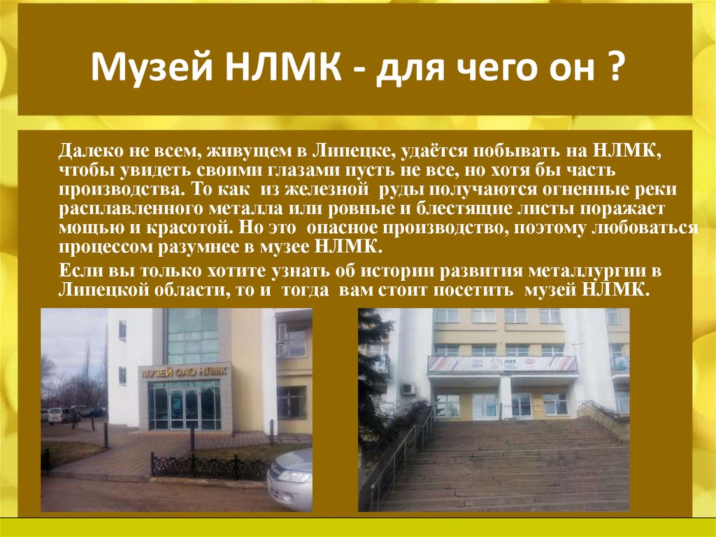 /upload/iblock/15d/7gxg87am0lvwhz7bl3treuw2w0t0ha41.jpg