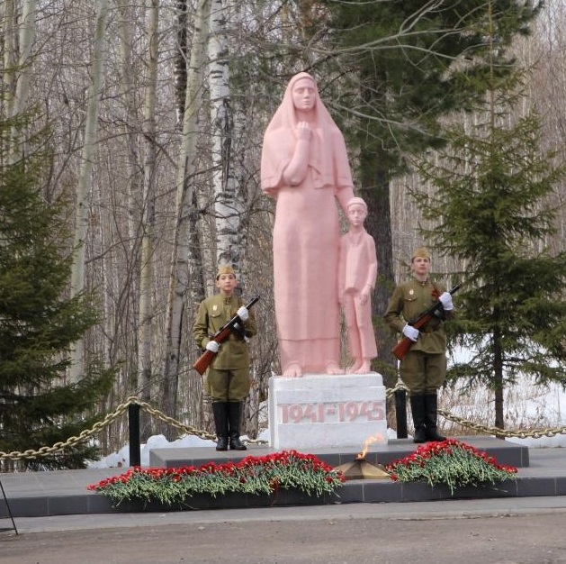 памятник «Скорбящая мать»