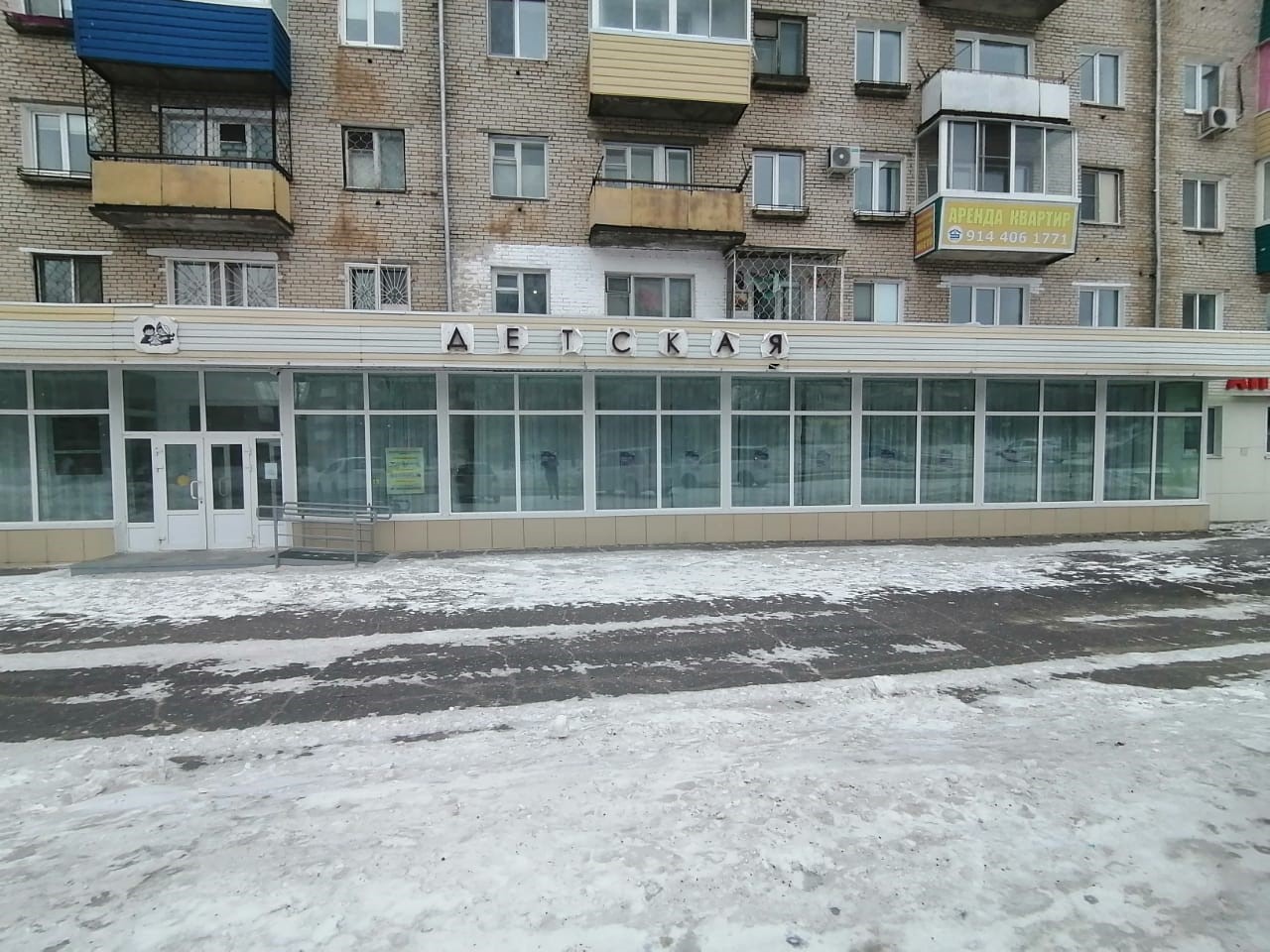 /upload/iblock/18f/0h9hbfi1e0nkk30yavdkauxo0phfu99c.jpg