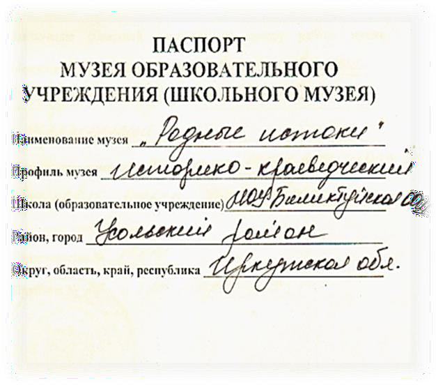 /upload/iblock/1b2/t60a4zchhe16cfcivjqs7lccpm0gjbkj.png