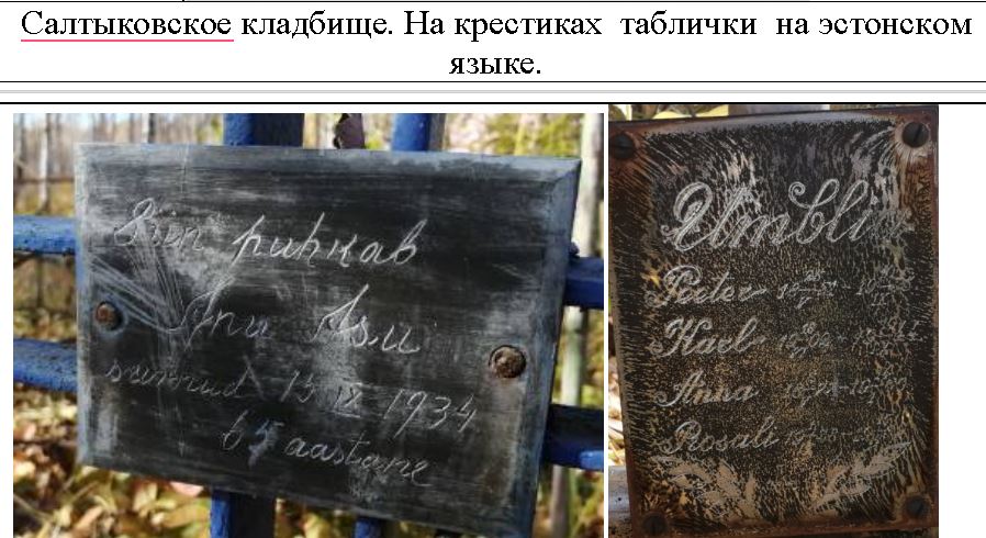 /upload/iblock/1bd/4uyqarnosk6sw57tqmb473gvh5mox75u.JPG