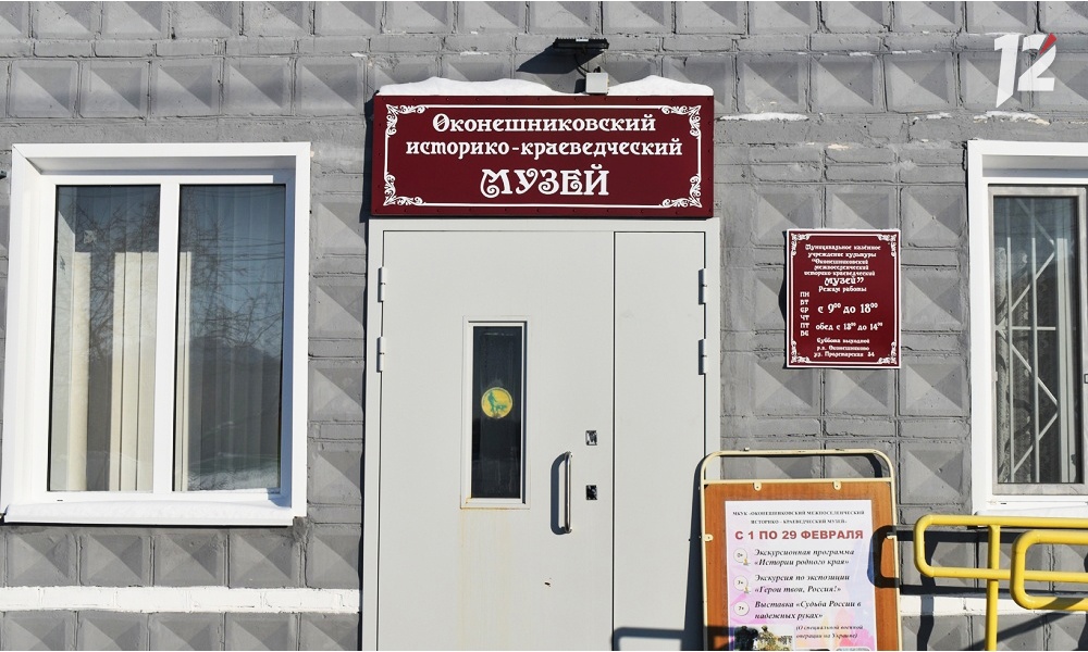 /upload/iblock/1c7/2omczhiso4vw0dipo4v5vwmknp5oca1s.jpg