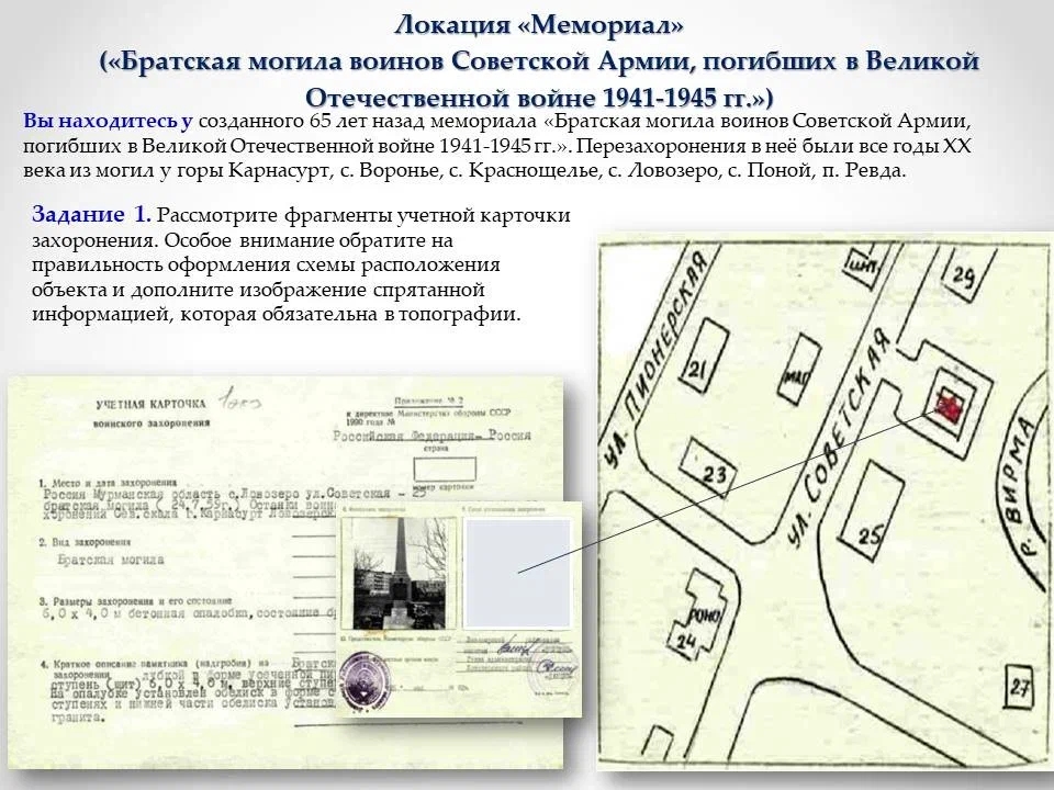 /upload/iblock/209/9jr0nw96fsacb47217oz3l7lssl2df8x.JPG