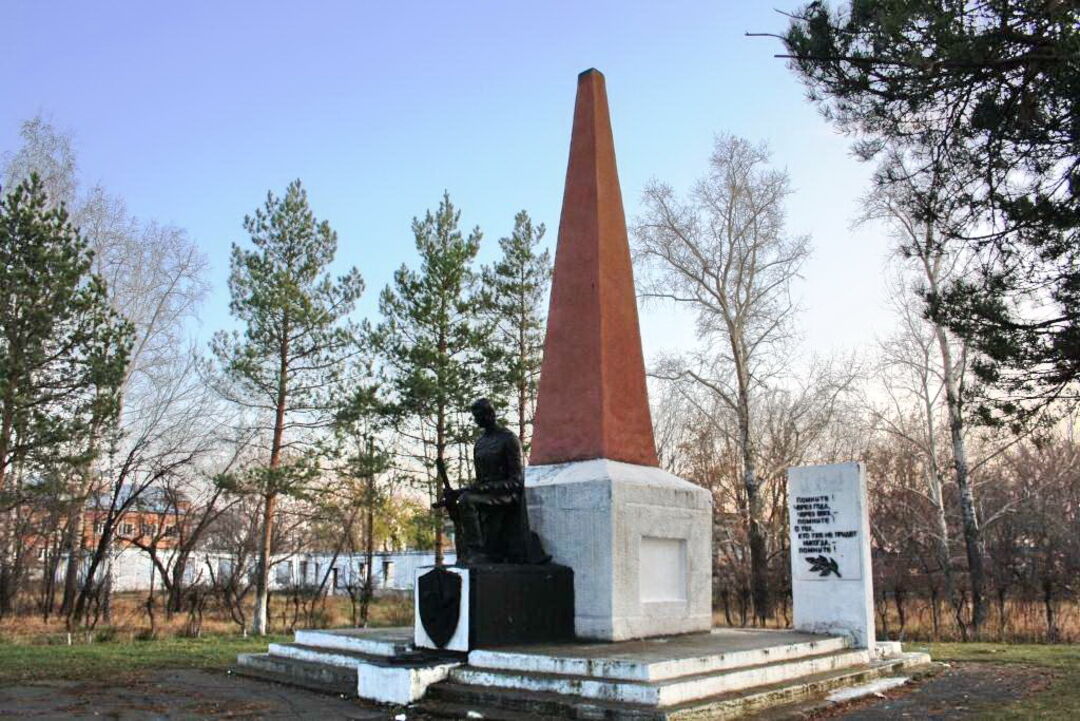 «Старинные села Горьковского района»