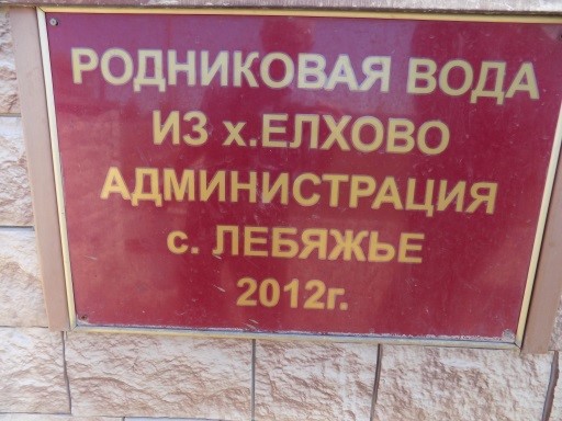 /upload/iblock/243/hjaa1akprfdtnum0owmisj38vc3v53de.jpg