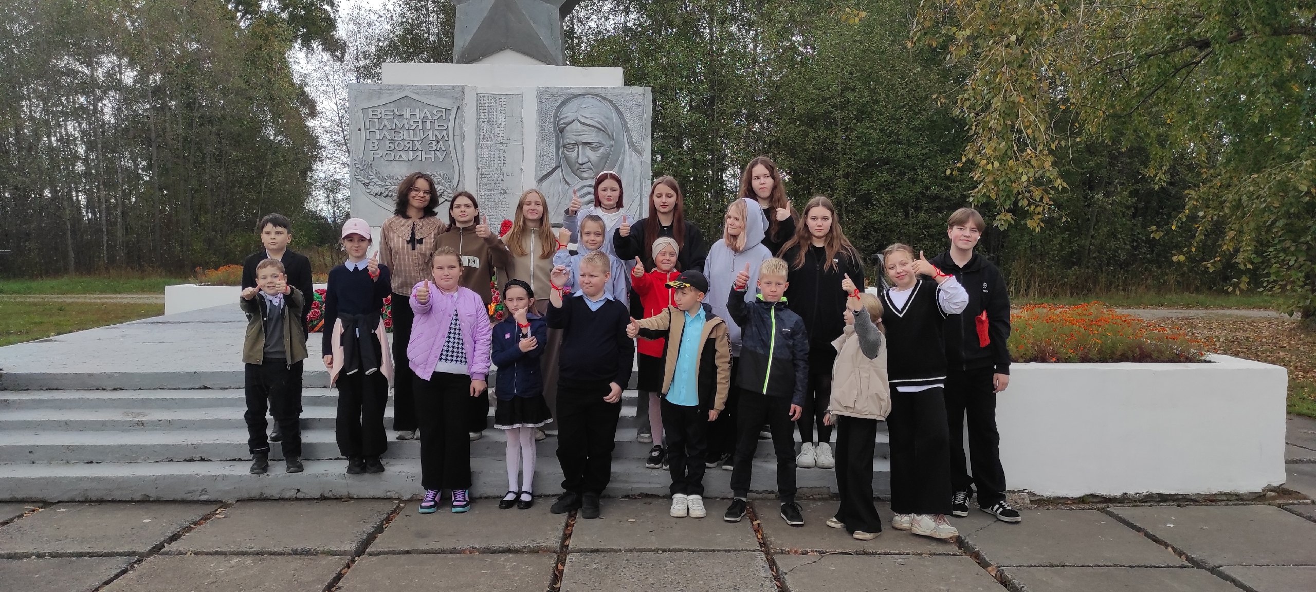 /upload/iblock/250/8oept1rot1ehbjxd2qy773kq7ttplei1.jpg
