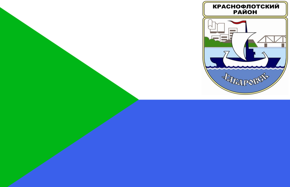 "Гордость города" (Хабаровск)