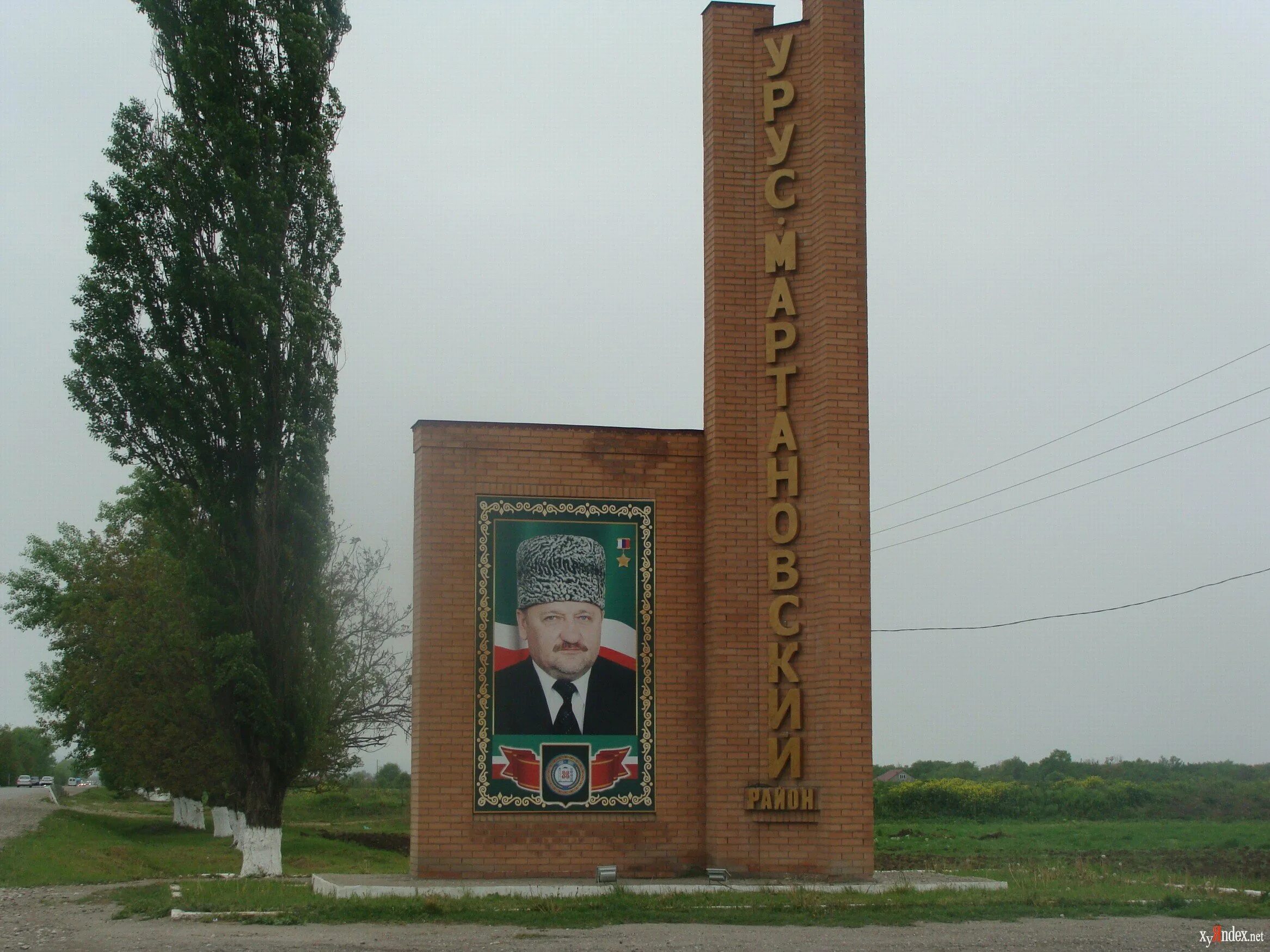 Тропа туриста