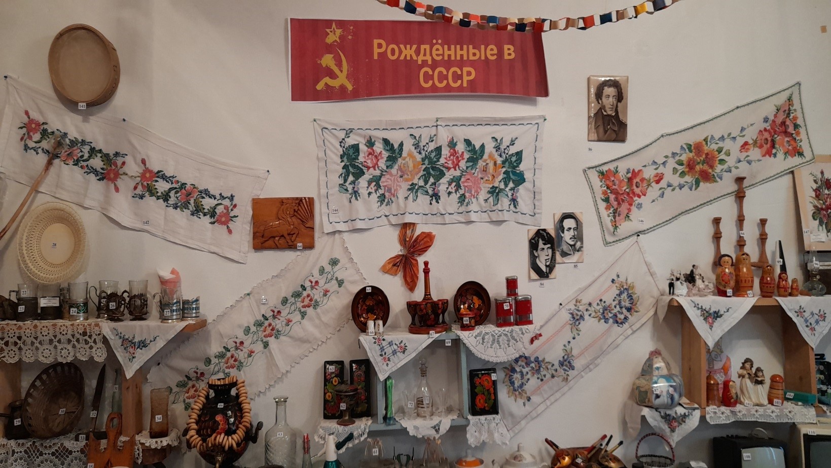 Туристский маршрут Томск – Кисловка 