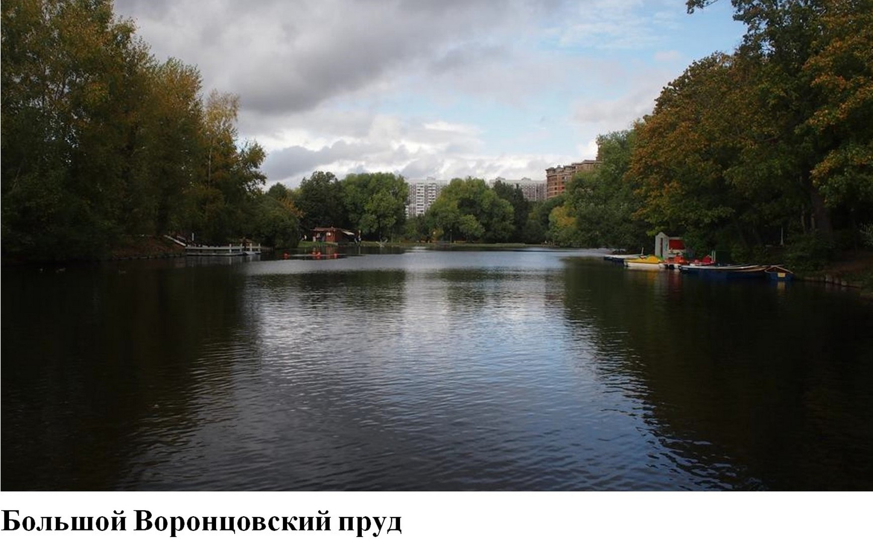 /upload/iblock/26f/pey5qps2a8pmev5gnon5dm5av18jn06f.jpg
