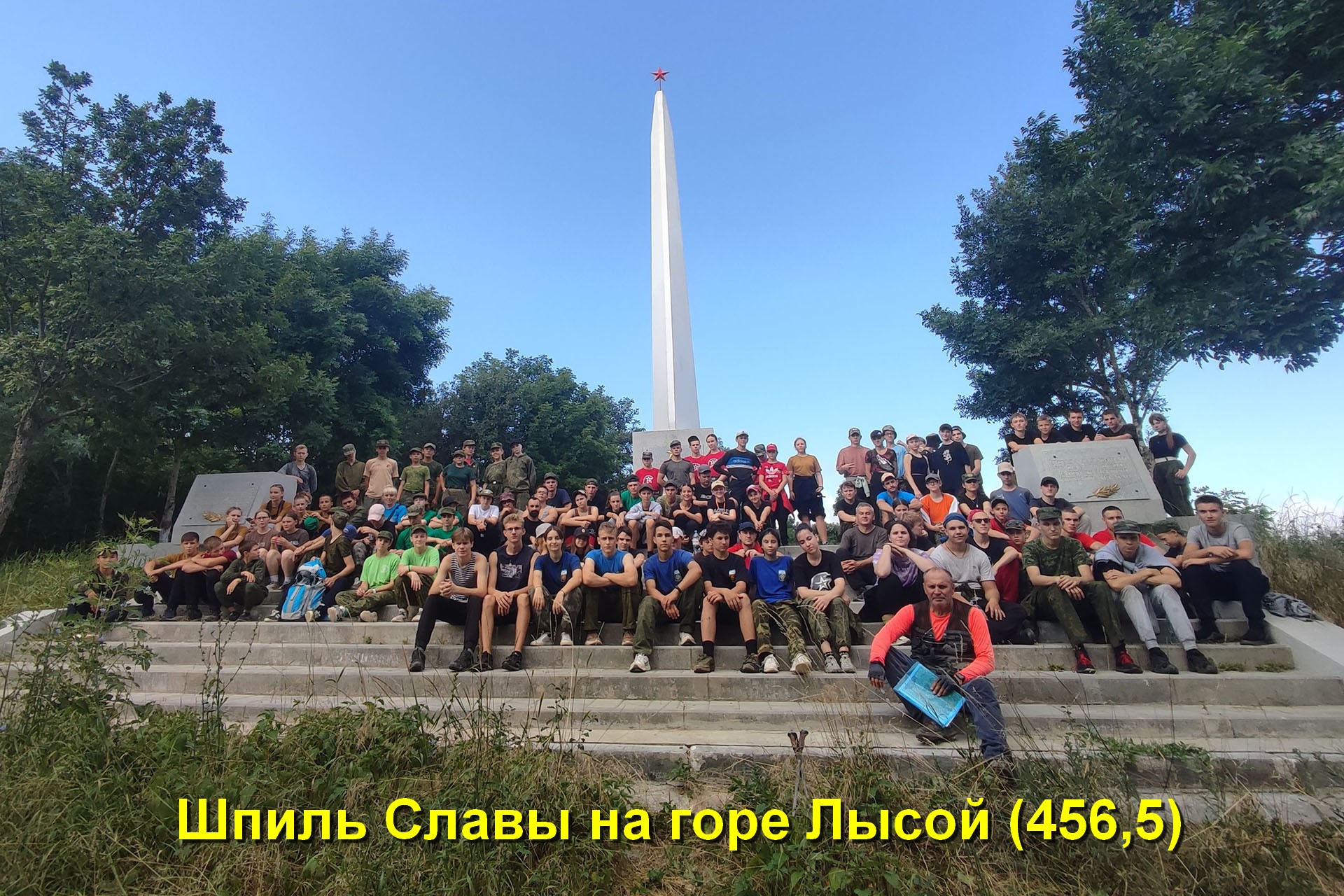 /upload/iblock/274/s6t14kk973ml2jnessout7n9jrcv3c6h.jpg