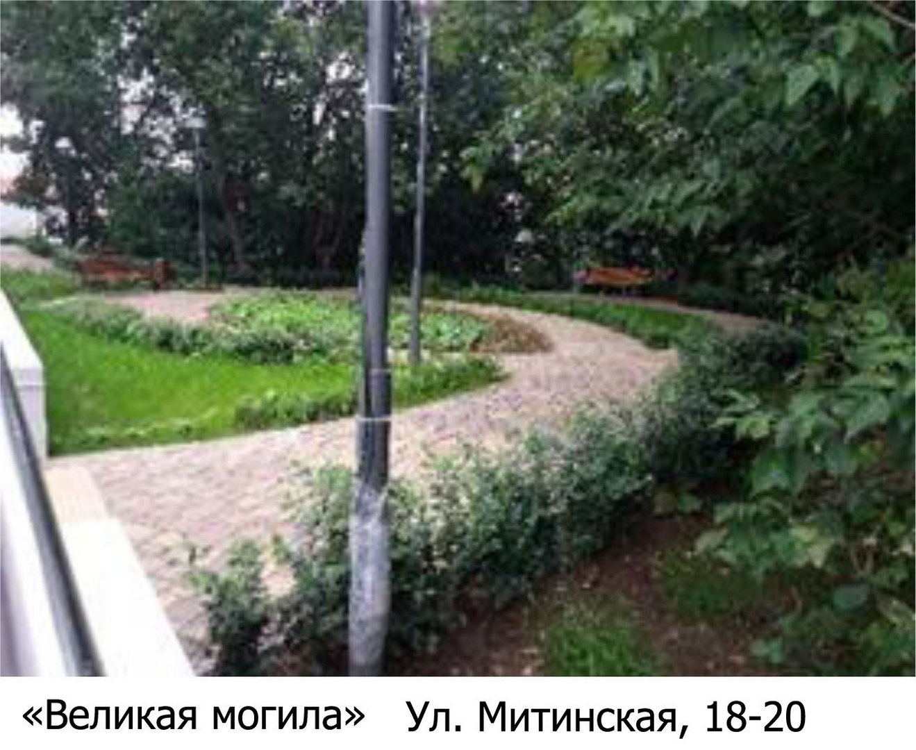 /upload/iblock/291/ay1prr78wvlzk5c2qu9lf3vg7hasok9a.jpg