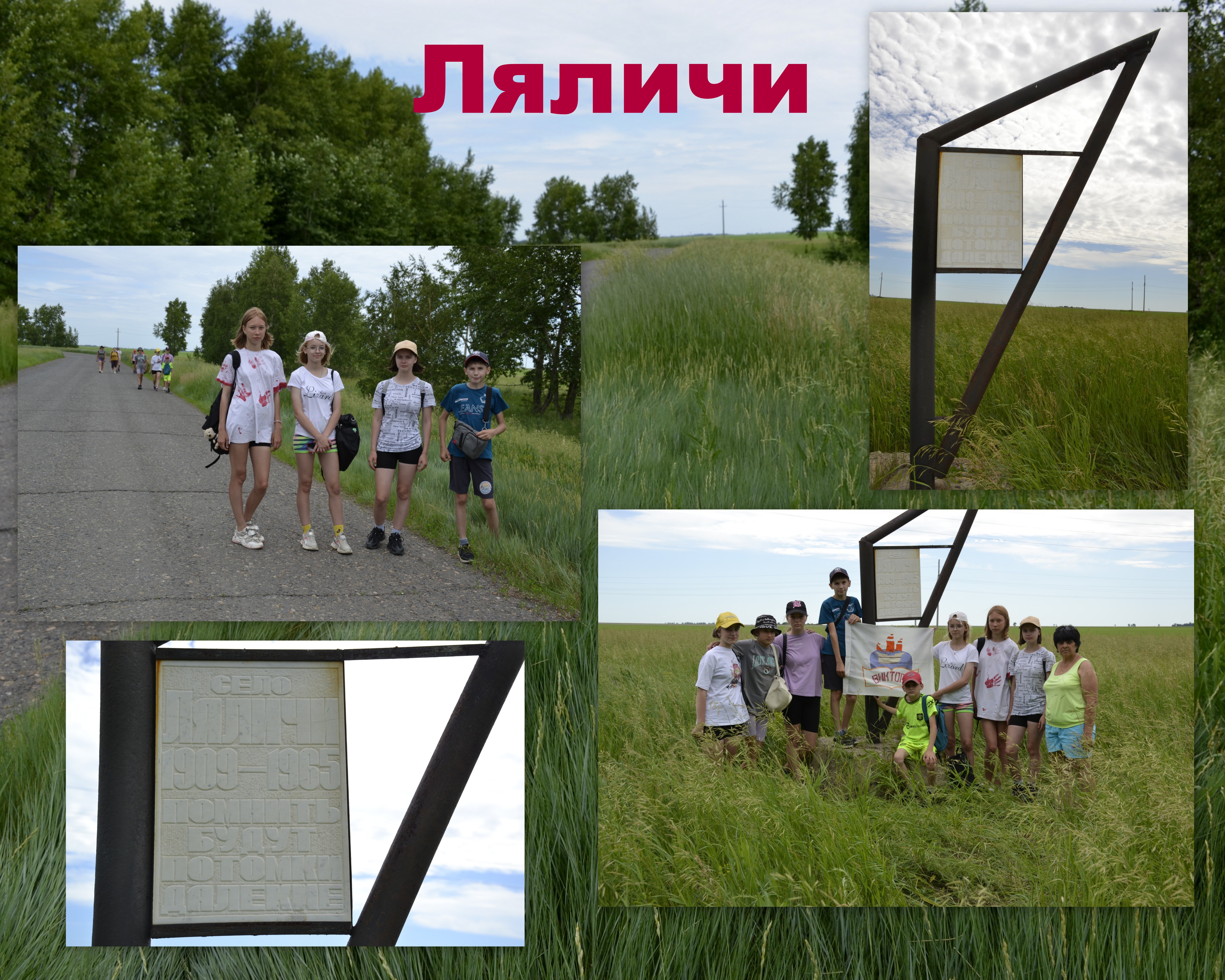 /upload/iblock/298/ojvfdy2o695x1p5vm02fcp9ffkspmb8r.jpg
