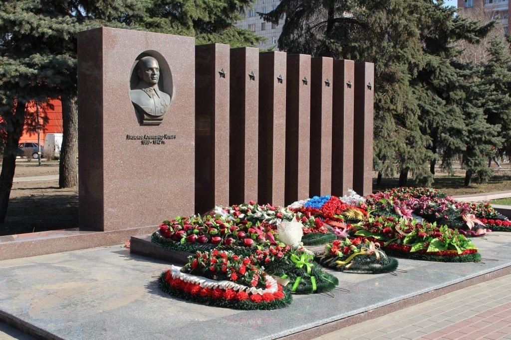 «Подвиг генерала»