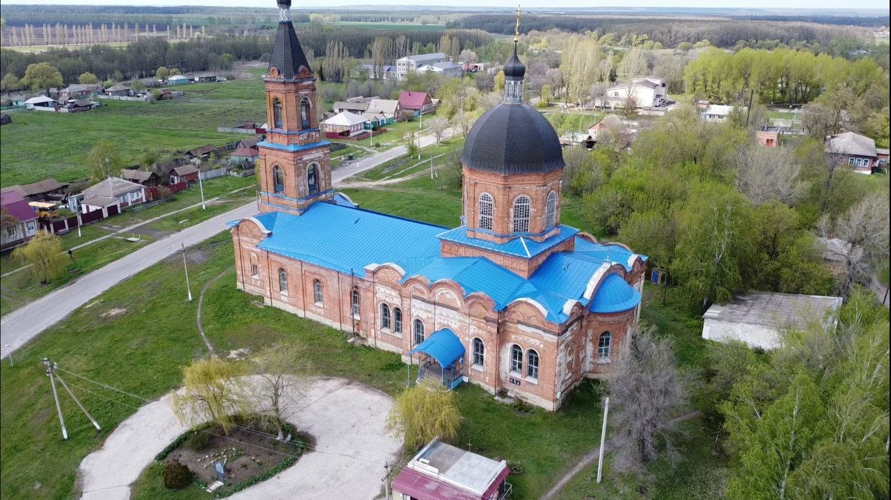 Экскурсионно-туристический маршрут «Мой край родной, люблю тебя…»