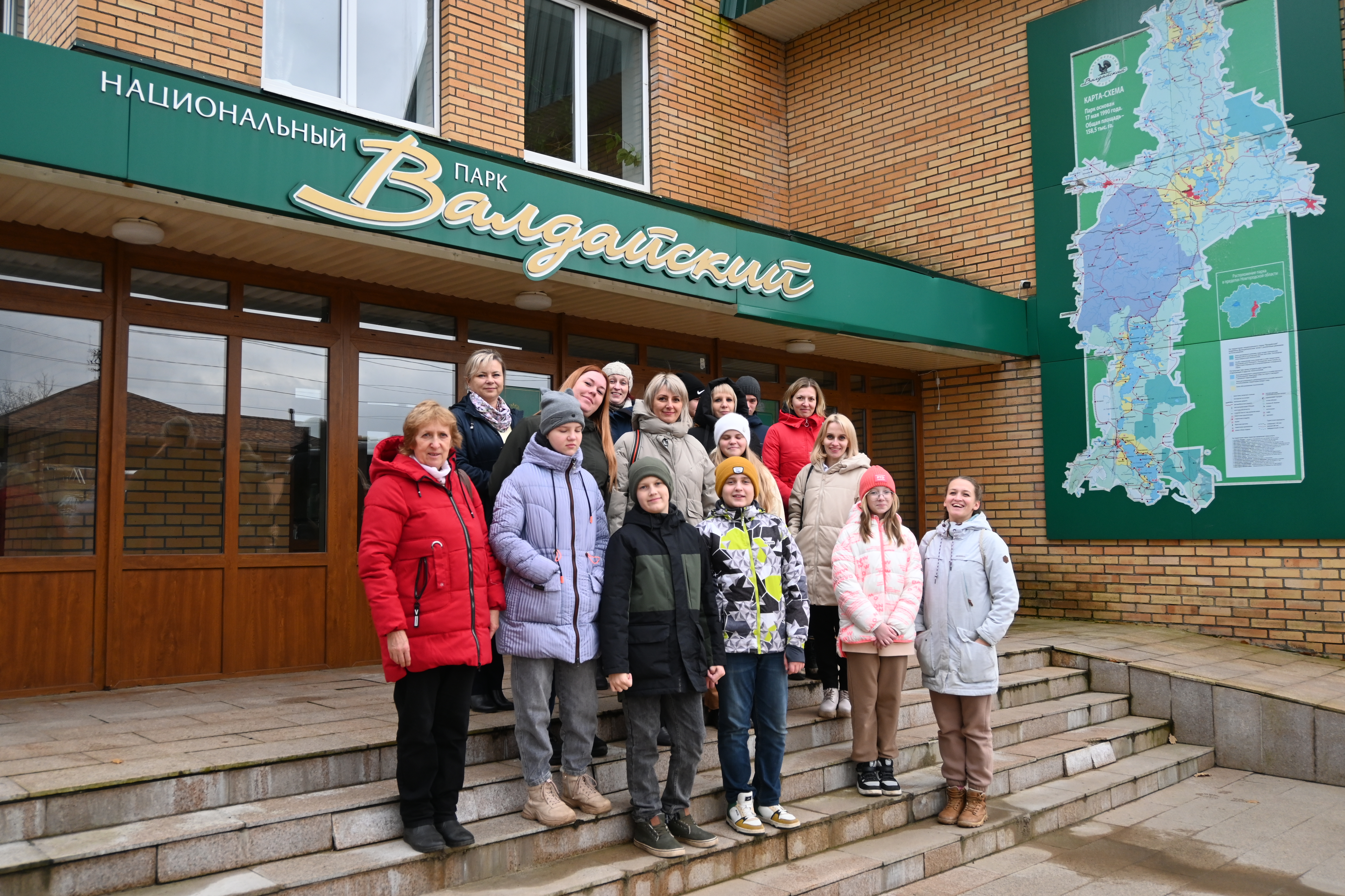 «Экология природы – экология души»