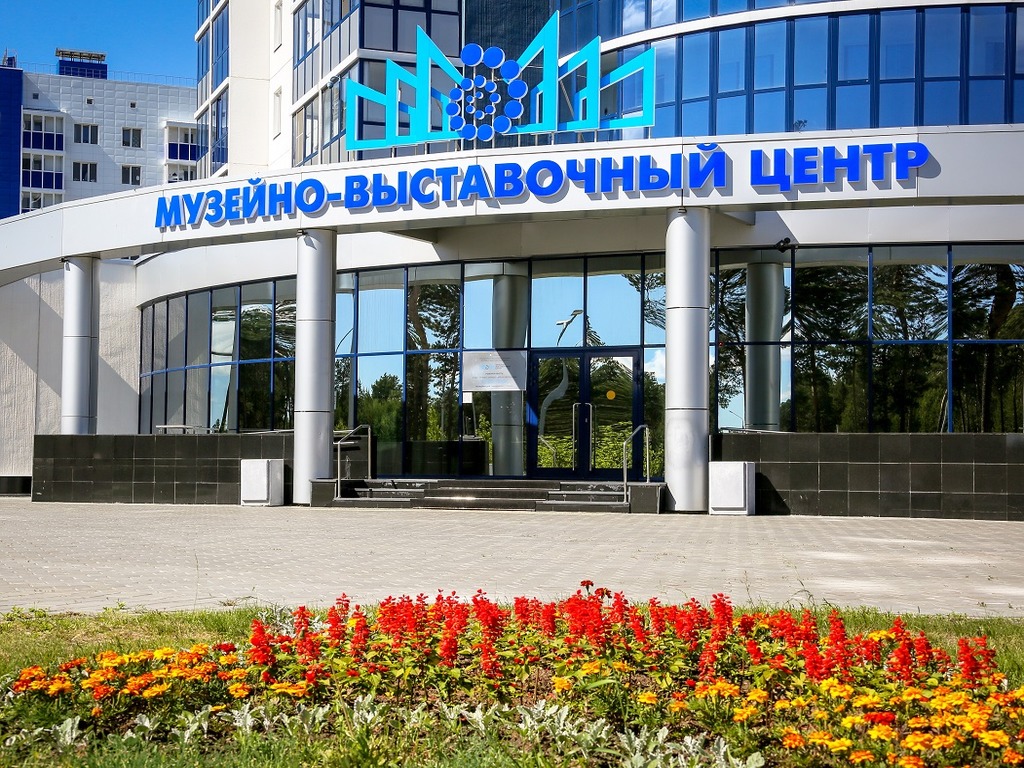 Культурно-познавательная программа для детей «г. Когалым-с.п. Русскинская»