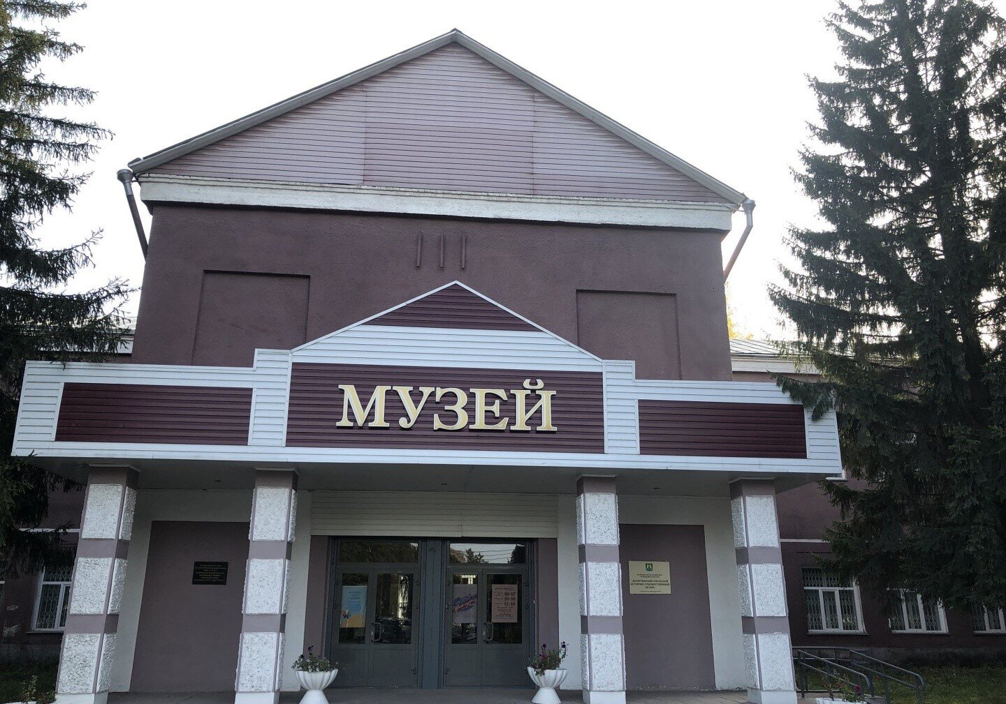Экскурсионно-образовательный маршрут «И лучших воинов страны с тех пор зовут сибиряками»