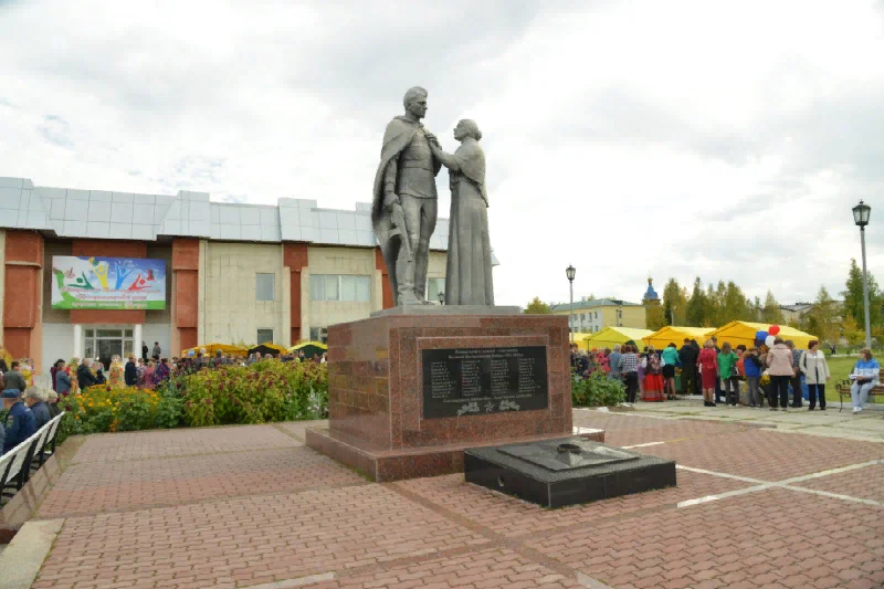 Памятник защитникам Отечества