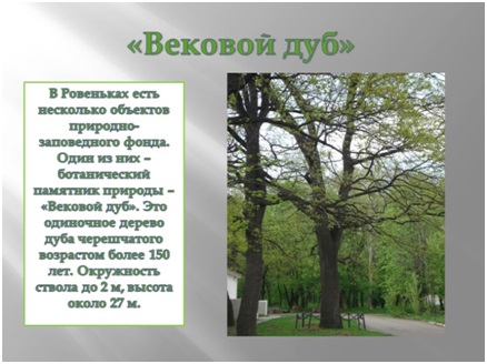/upload/iblock/33a/6a9eu7iaae3949hydxmln064dghfasoo.jpg