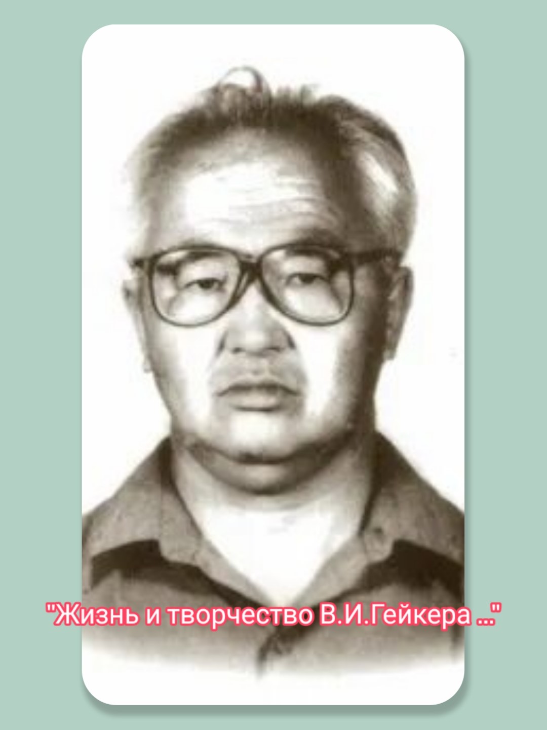 /upload/iblock/345/01jx6qann8b6hbr6gcdyzneu2tn4d1c4.jpg