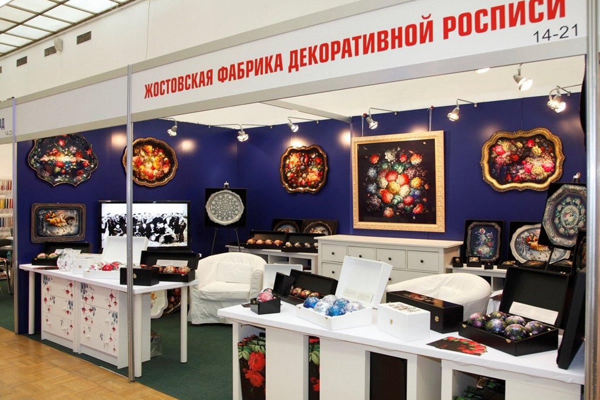 «Жостово или секрет бархатного букета»
