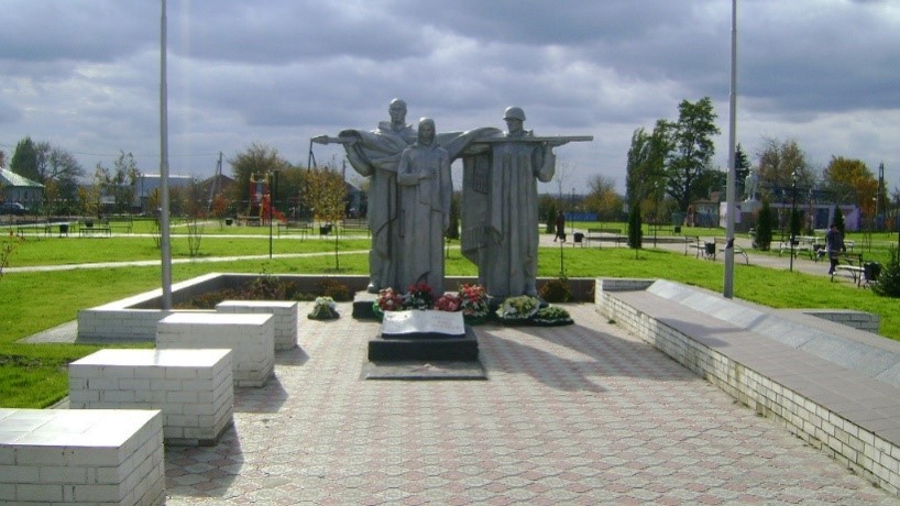 «Героям былых времен»