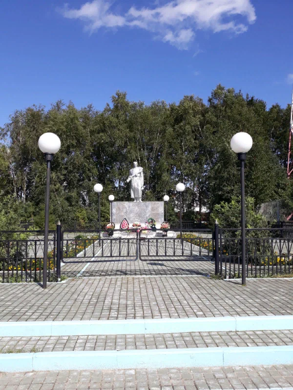 Памятник-скульптура
