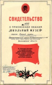 /upload/iblock/37e/nc0zjo4jgprgtvbe6998va973okuevst.jpg