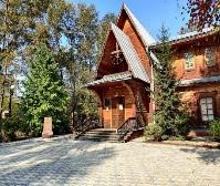 По тропинкам малой Родины