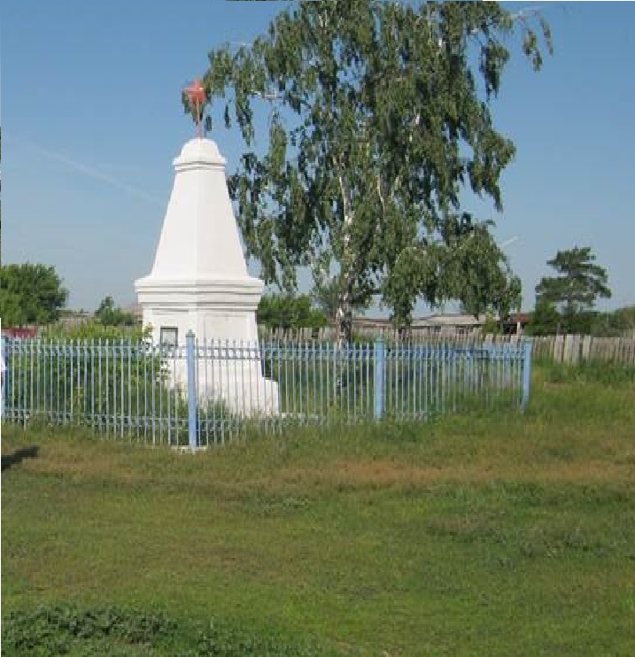 Эколого-краеведческий путеводитель по селу Сарыбалык