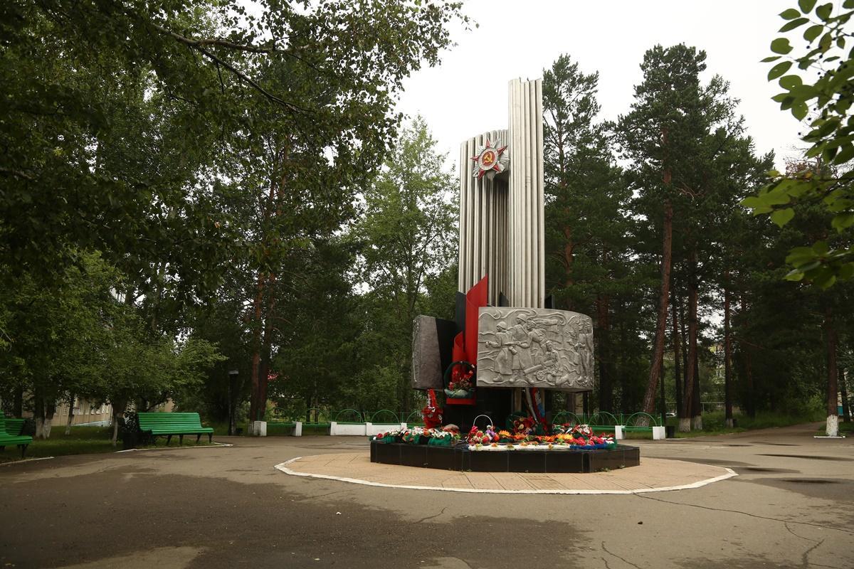 Маршрут Победы