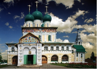 «В гости к Царской овечке» (г. Тутаев)
