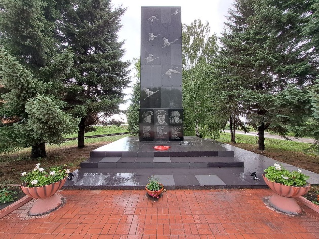 «Район Красный камень»