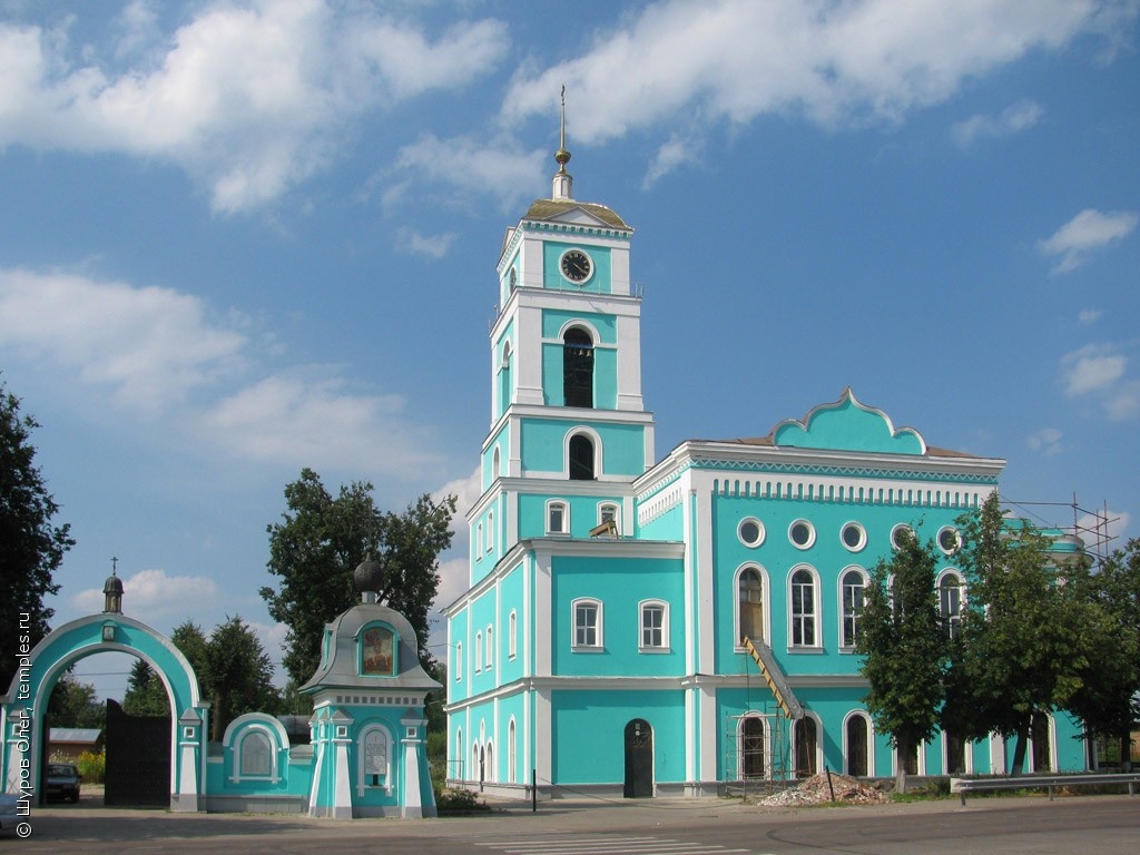 Старая Купавна - Кудиново