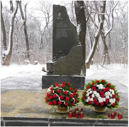 «ДОРОГА В БЕССМЕРТИЕ»